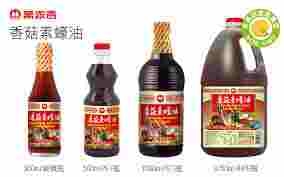 Image Oyster Sauce 万家香-香菇蚝油(大)4400ML